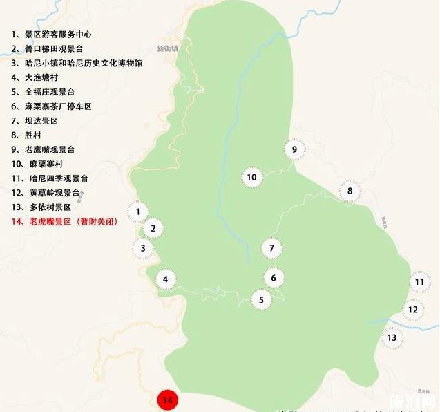 云南元陽梯田旅游攻略_游云南網  第8張