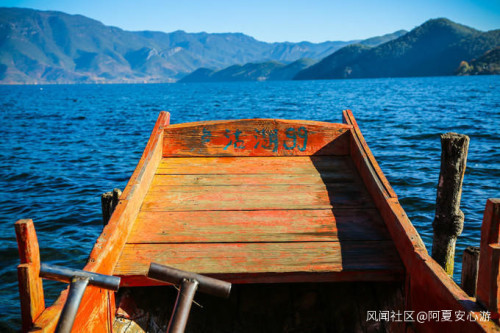 瀘沽湖一日游旅游攻略，瀘沽湖旅游線路攻略及問題解答_游云南網  第4張