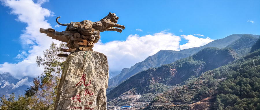 虎跳峽在哪里？虎跳峽景區(qū)開放時(shí)間和門票價(jià)格_游云南網(wǎng)  第3張