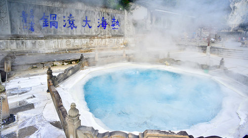 很多人不知道的騰沖三日游最佳路線和旅游注意事項(xiàng)，讓你來(lái)一次完美的騰沖之行！_游云南網(wǎng)  第3張