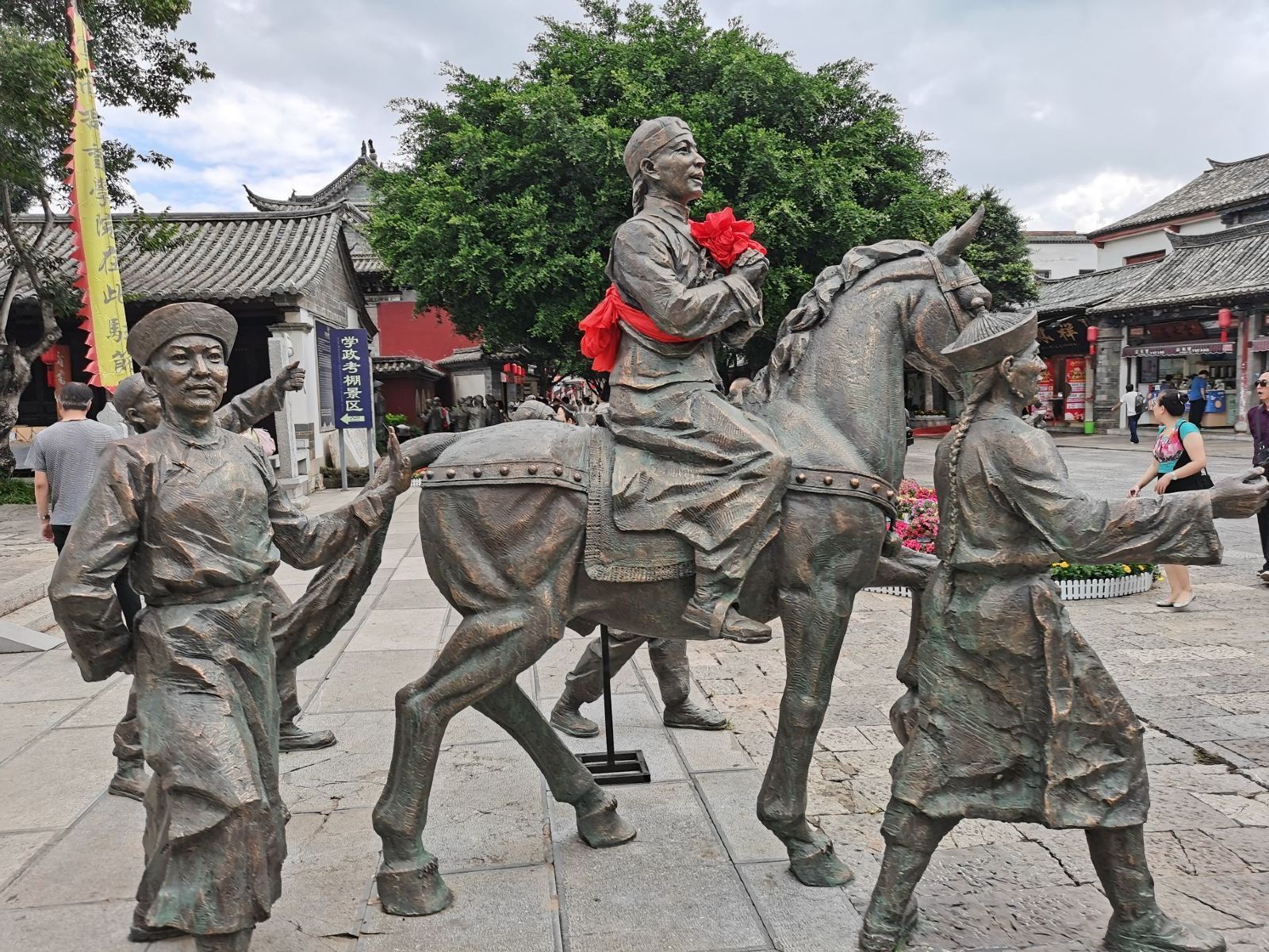 【昆明大理麗江旅游指南】——漫步云南風景