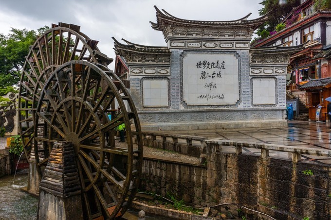 【云南大理旅游景點】——大理古城，古老而美麗