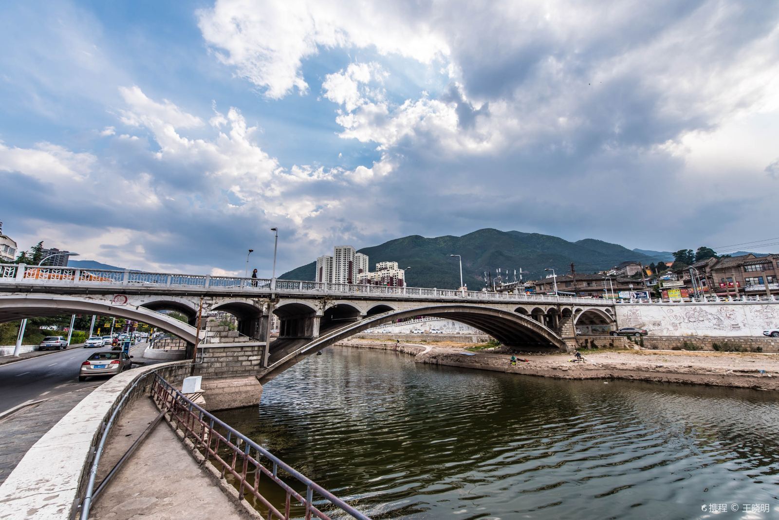 [大理五日游]-欣賞大理風景