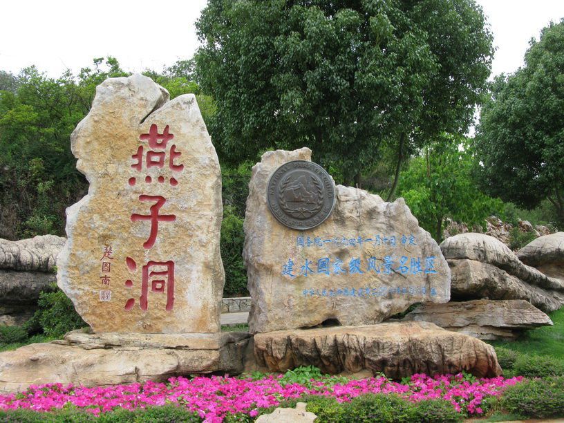 麗江旅游景點(diǎn)介紹及麗江旅游常見問題總結(jié)