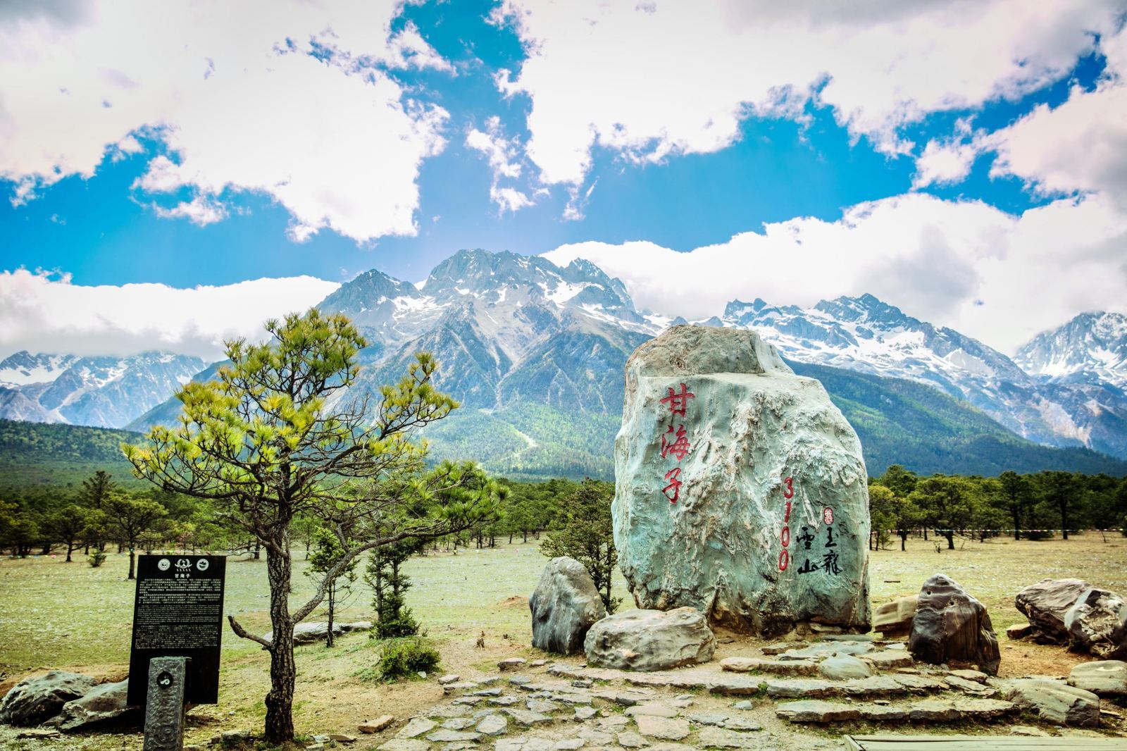 麗江旅游團(tuán)五天游報價多少？什么時候去麗江旅游最好？必看景點(diǎn)介紹