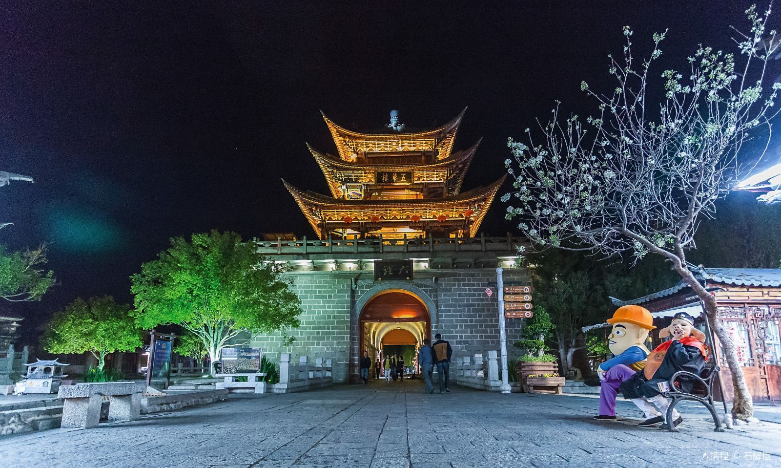 云南普洱思茅梅子湖公園介紹